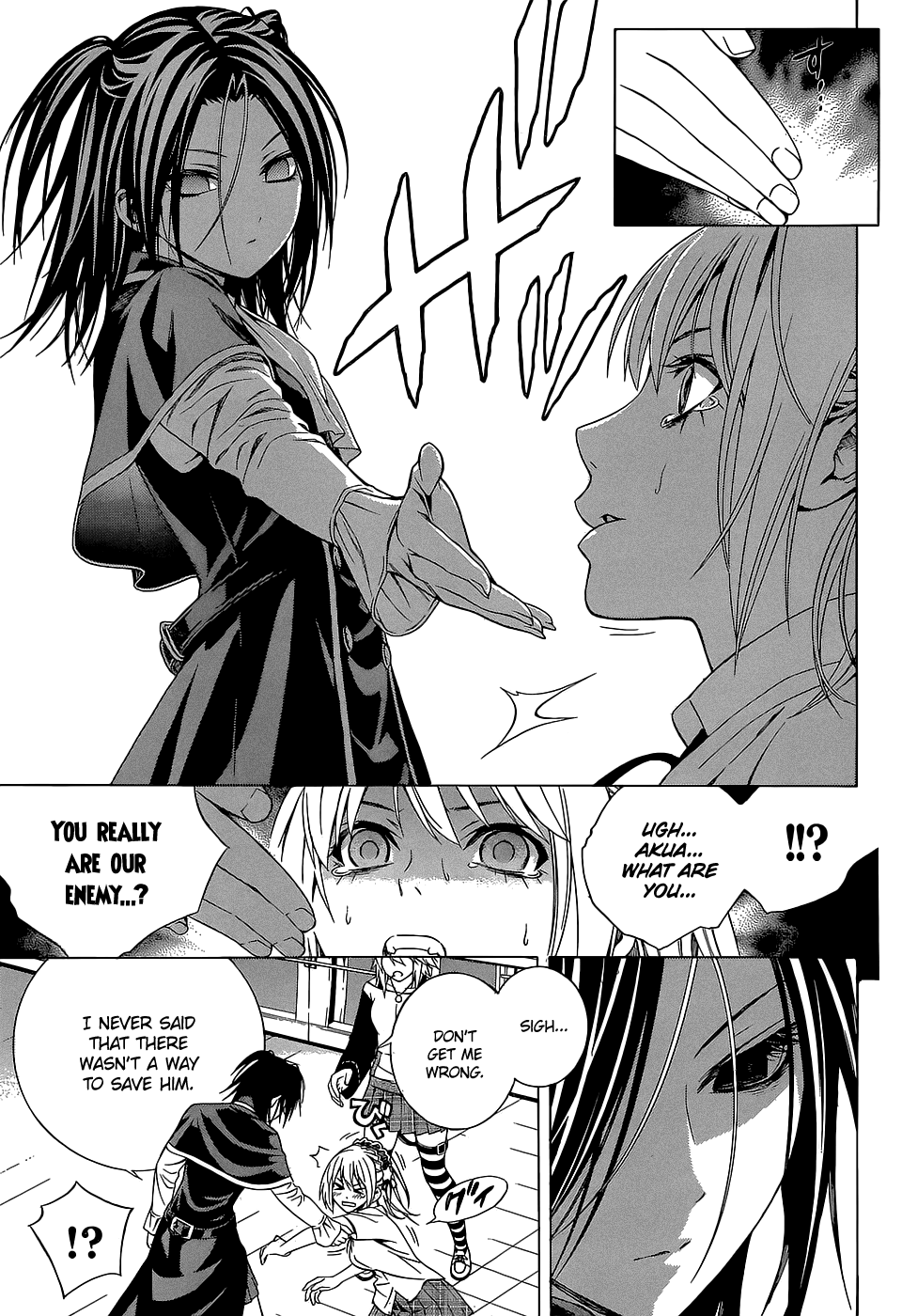 Page 73