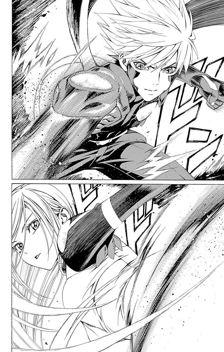 Page 88