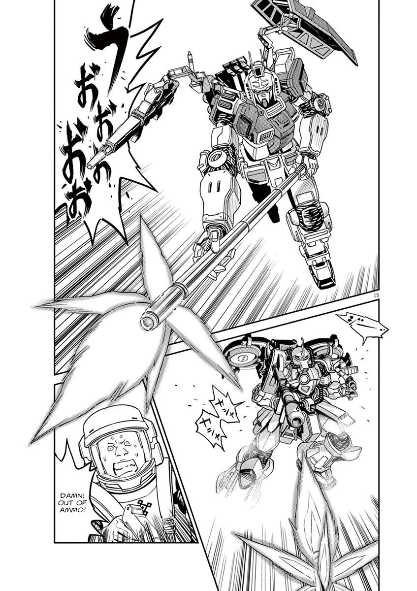 Page 15