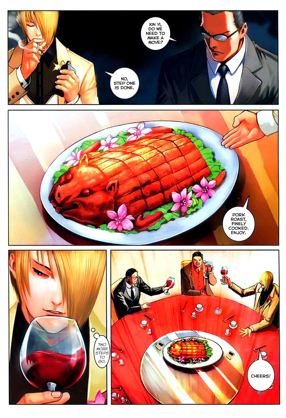 Page 23