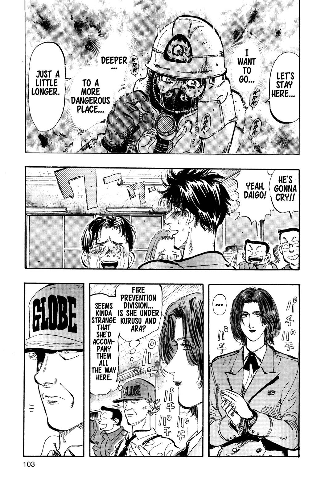 Page 104