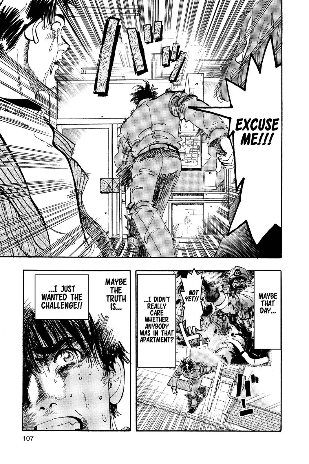 Page 108