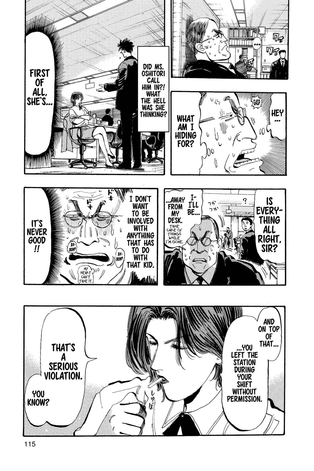Page 116