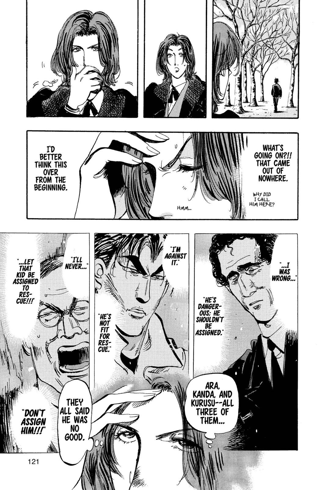 Page 122