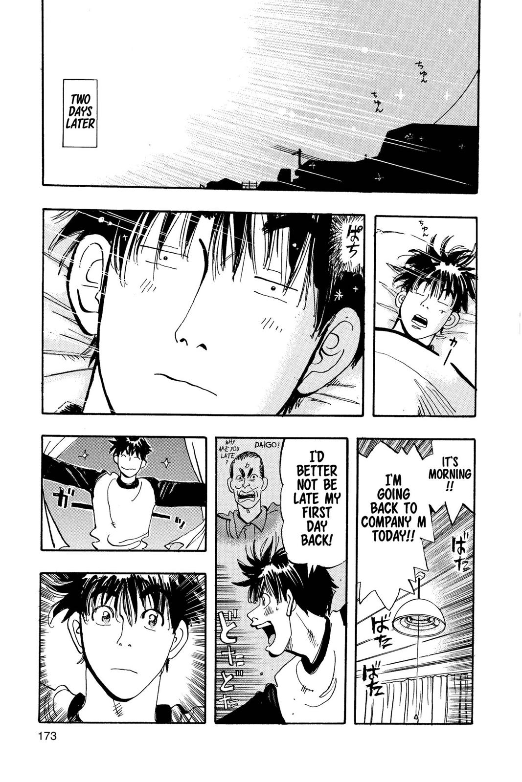 Page 174