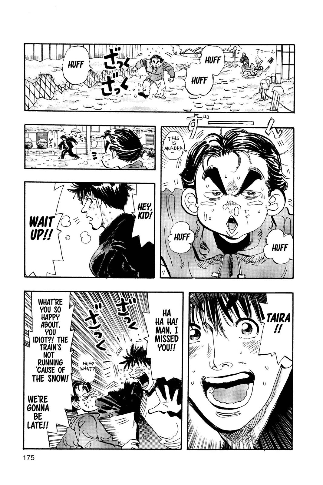 Page 176