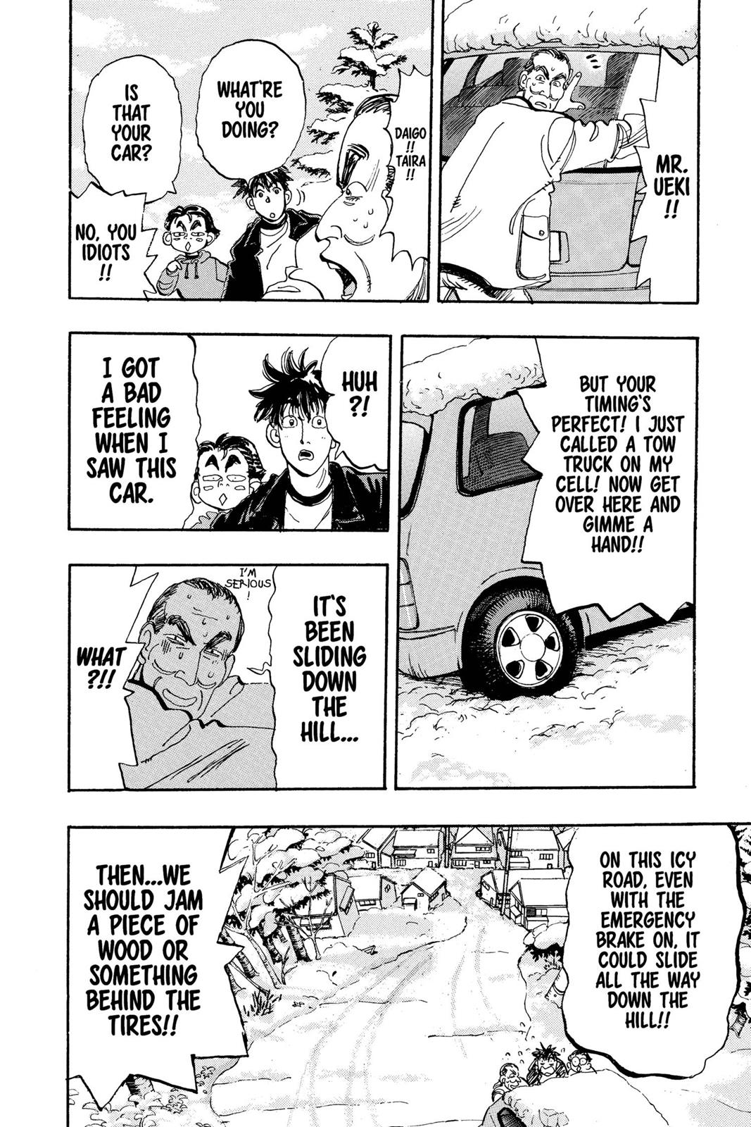 Page 179