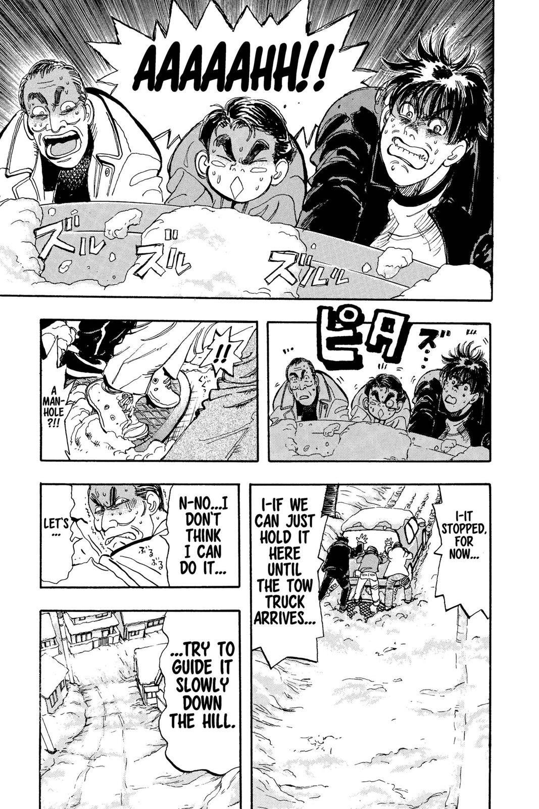Page 182