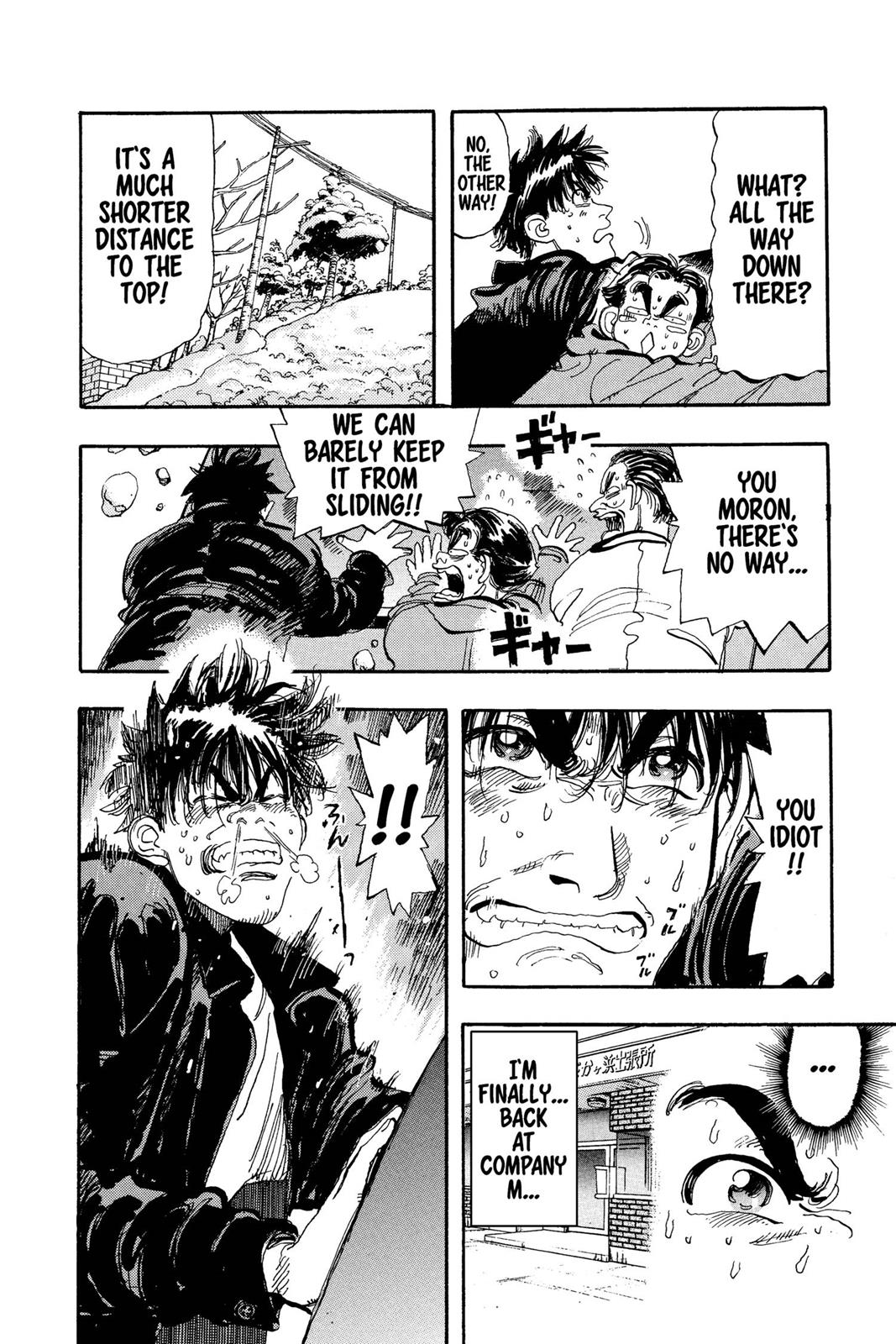 Page 183
