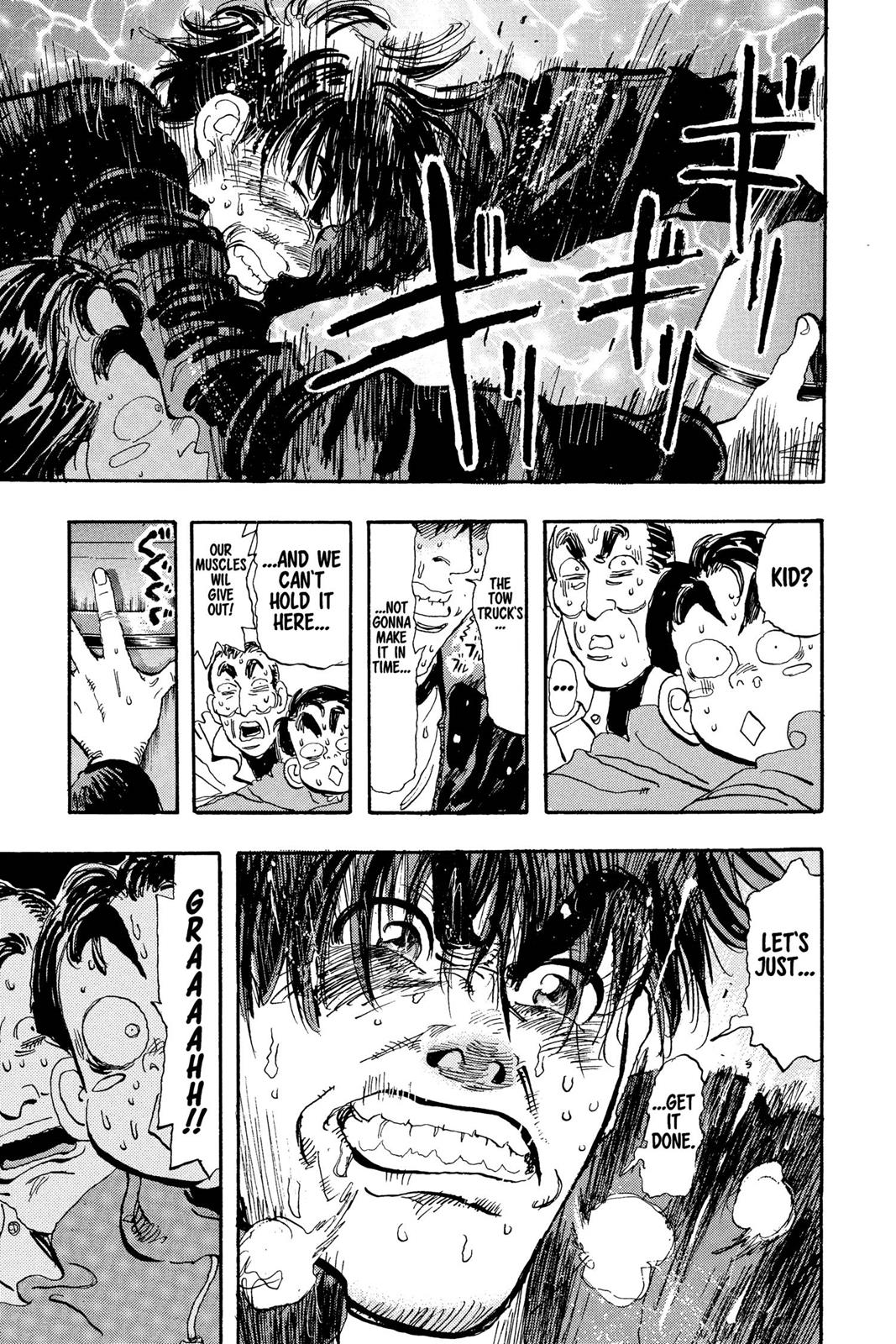 Page 184