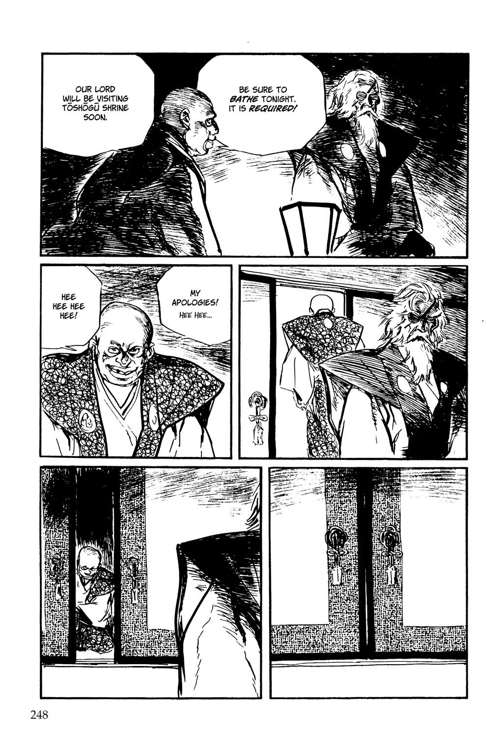 Page 57