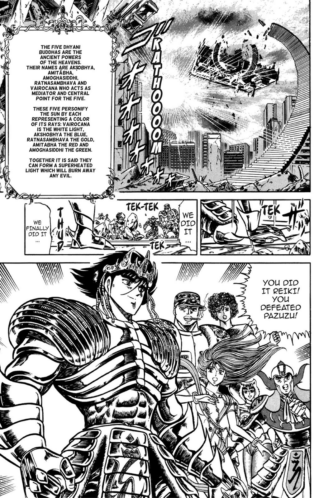 Page 96