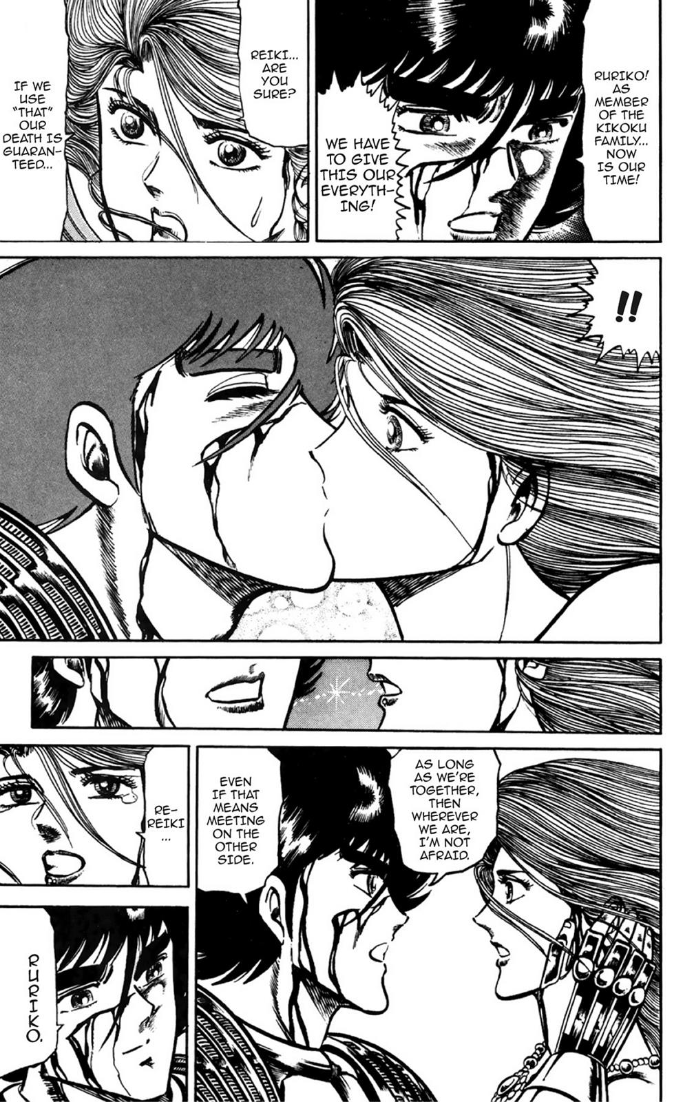 Page 174