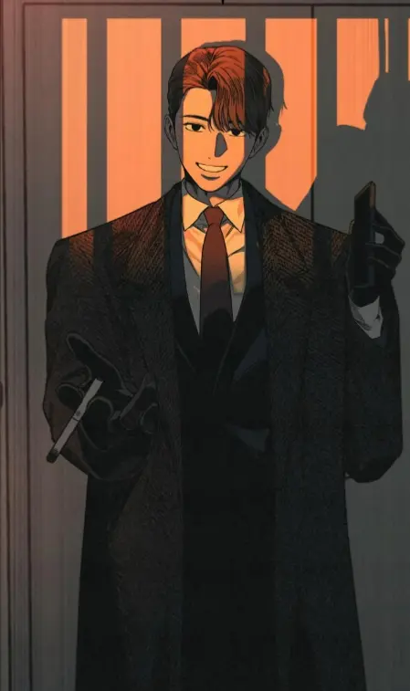 For Your Murder