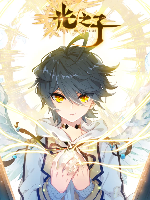 Great Mage of Light