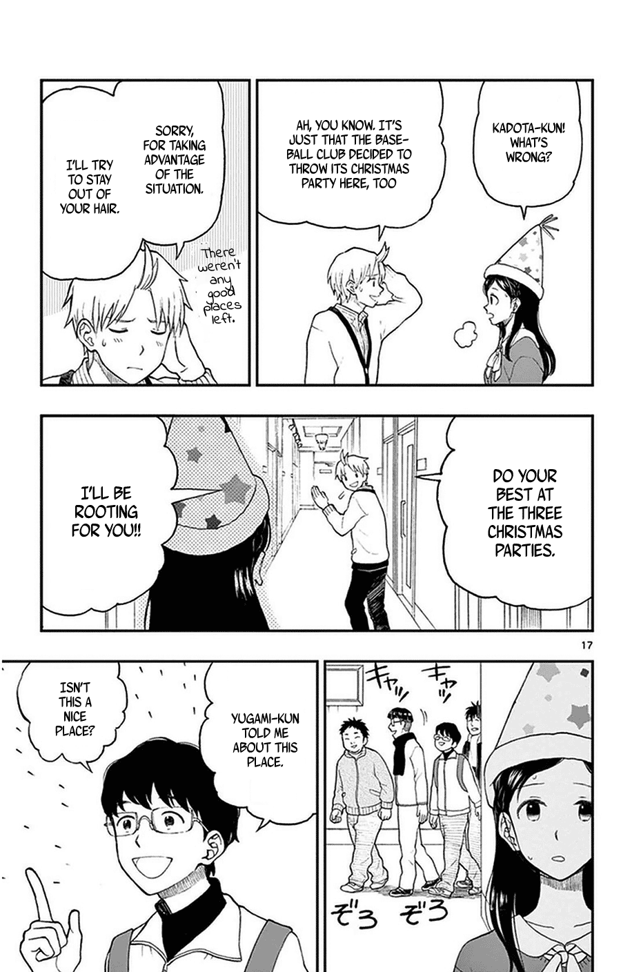 Page 18