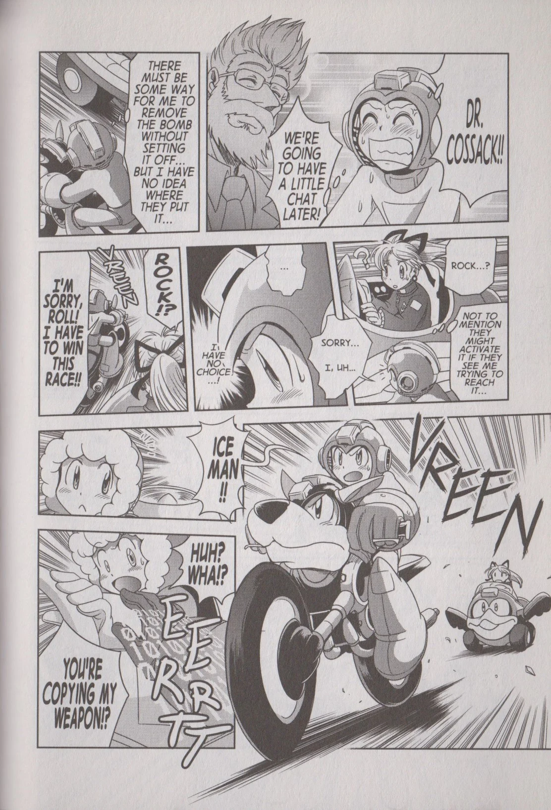 Page 76