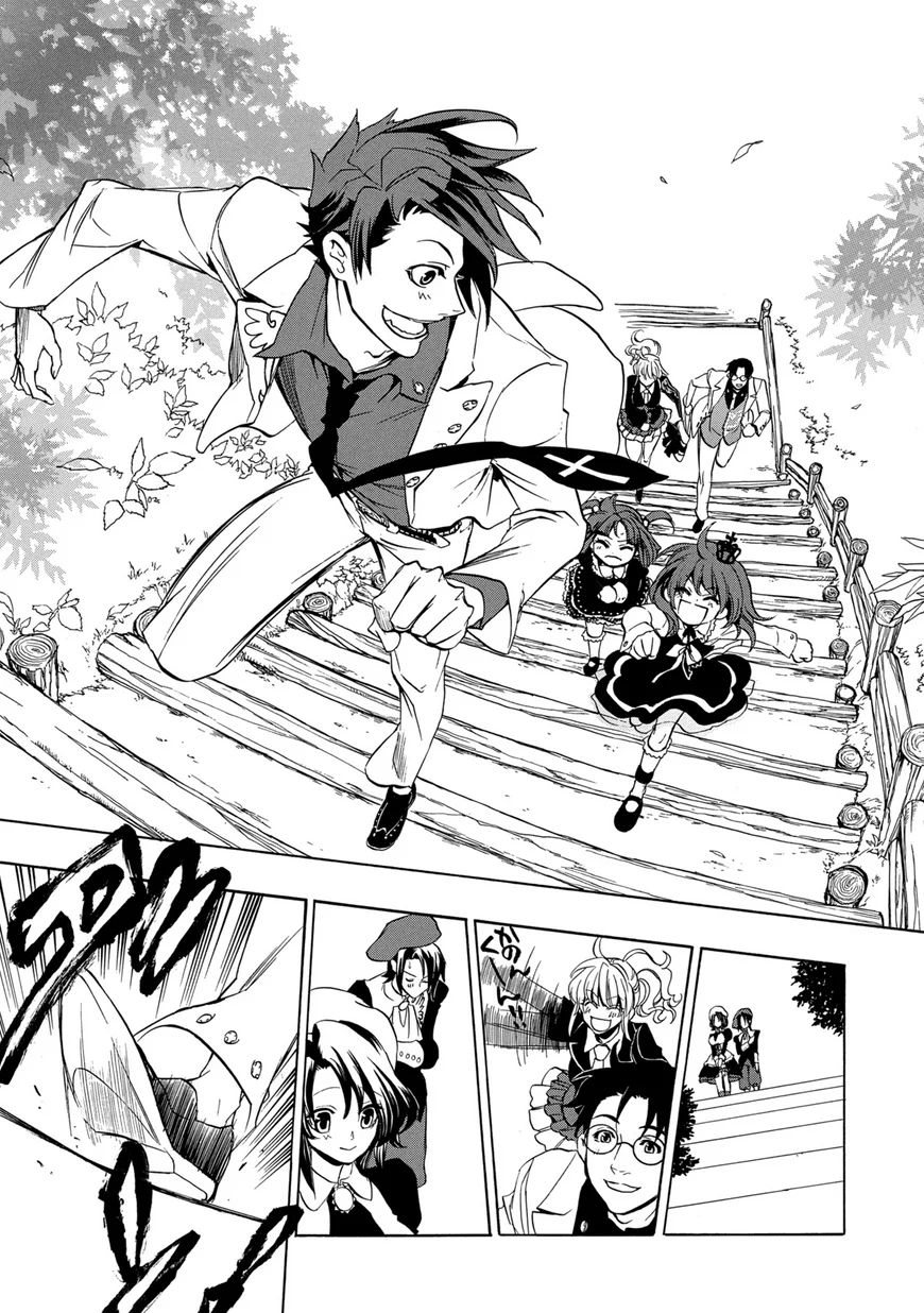 Page 37