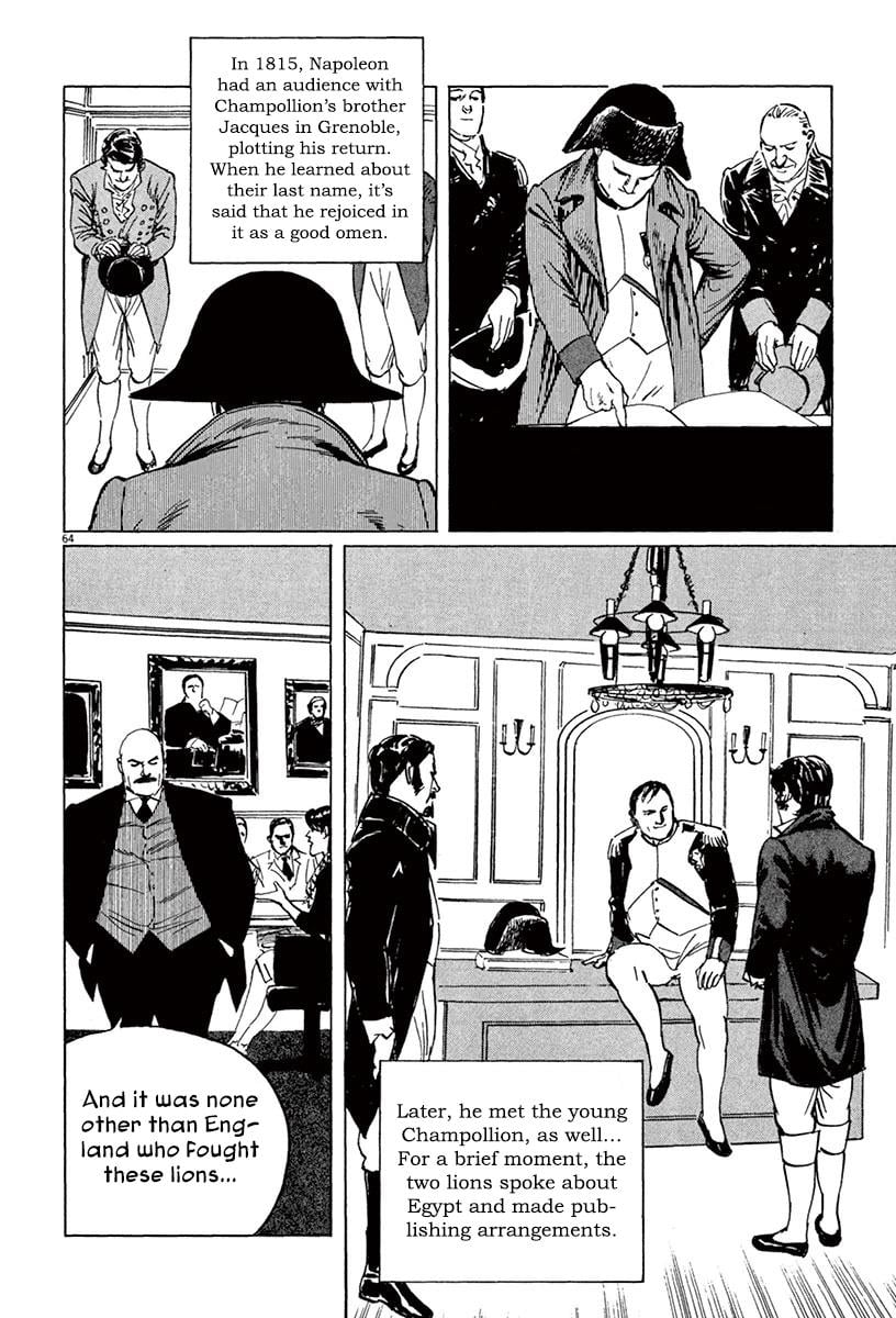 Page 67