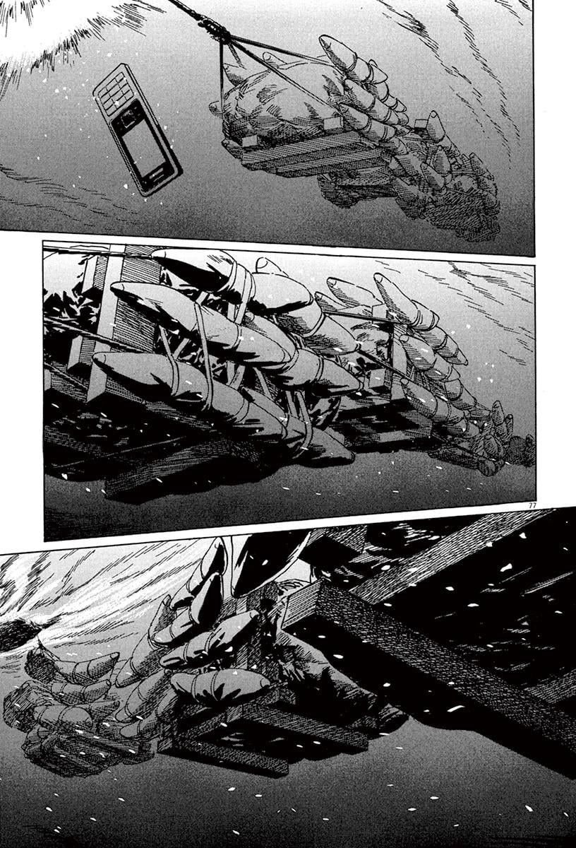Page 80