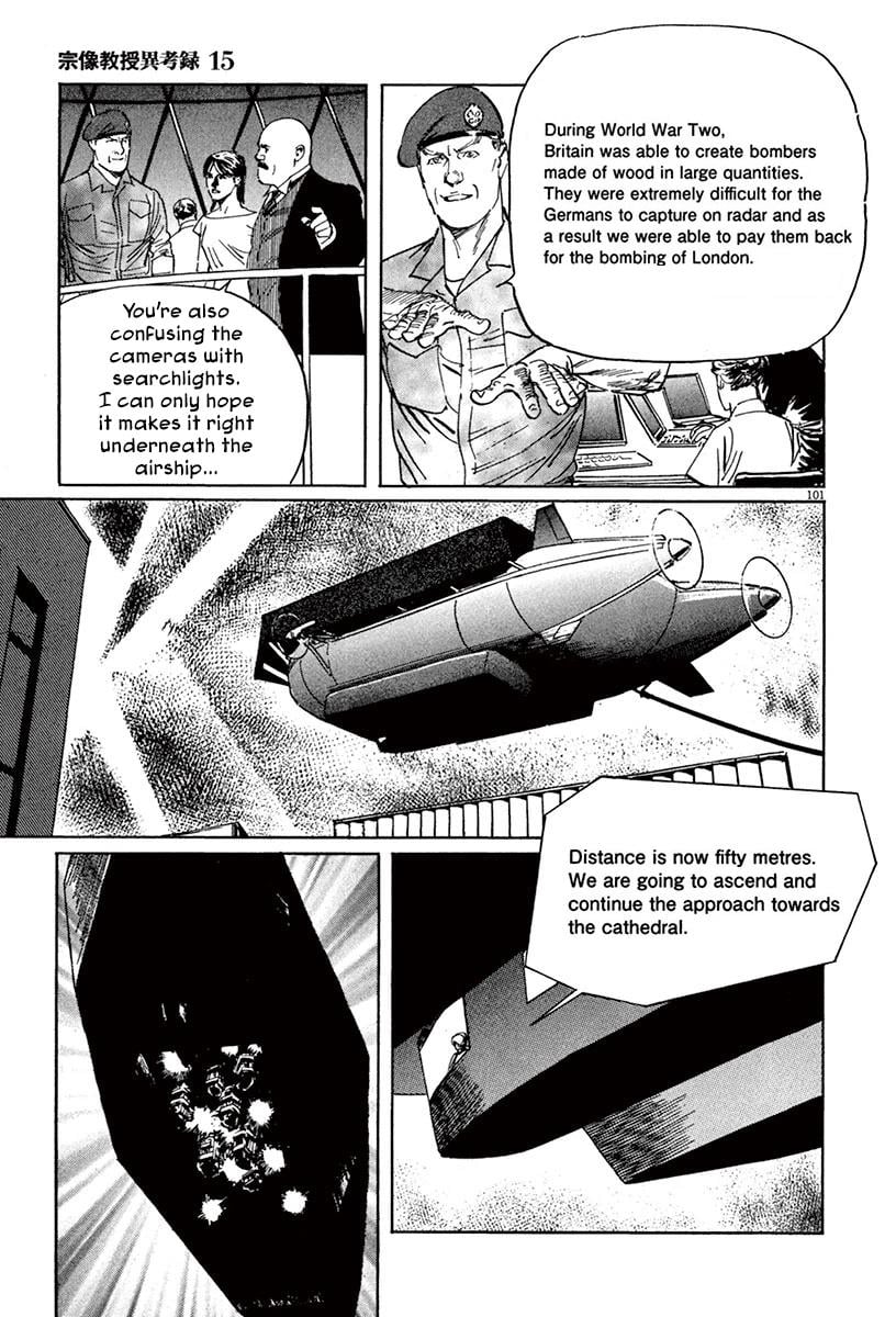 Page 104