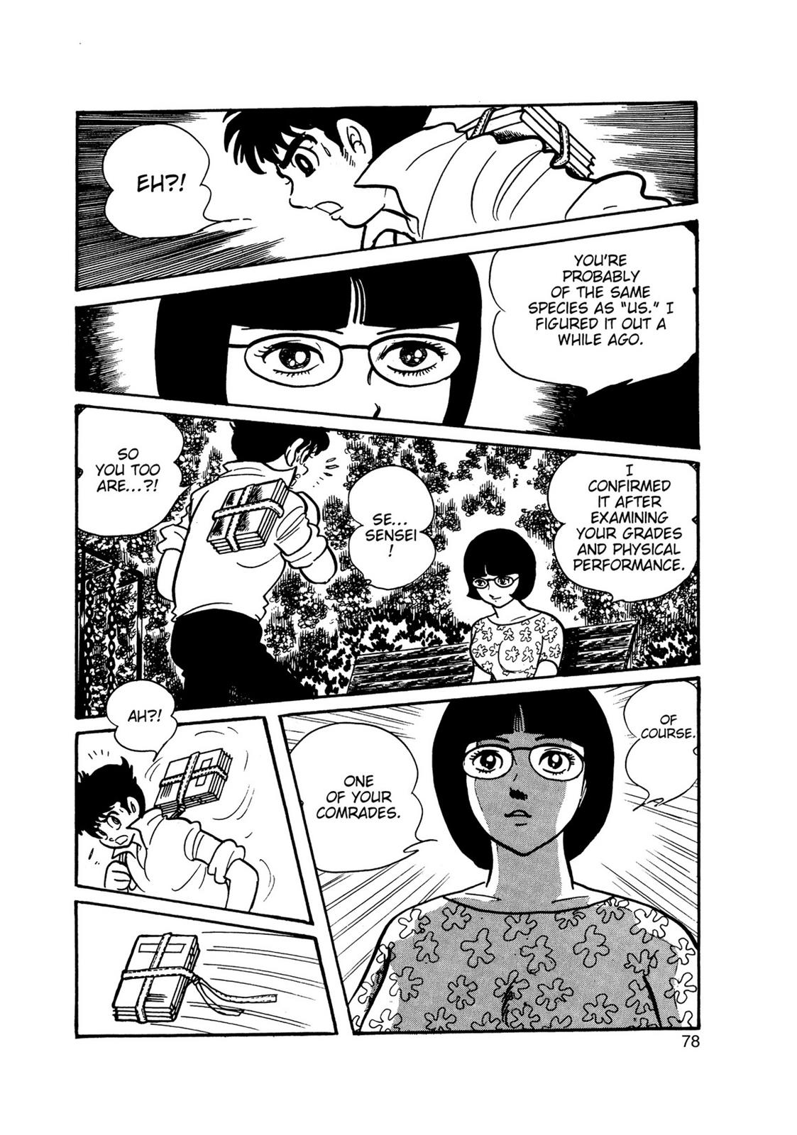 Page 69