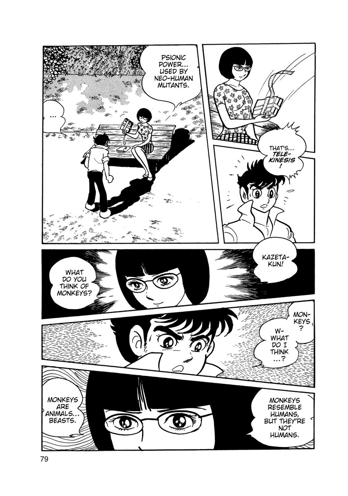 Page 70