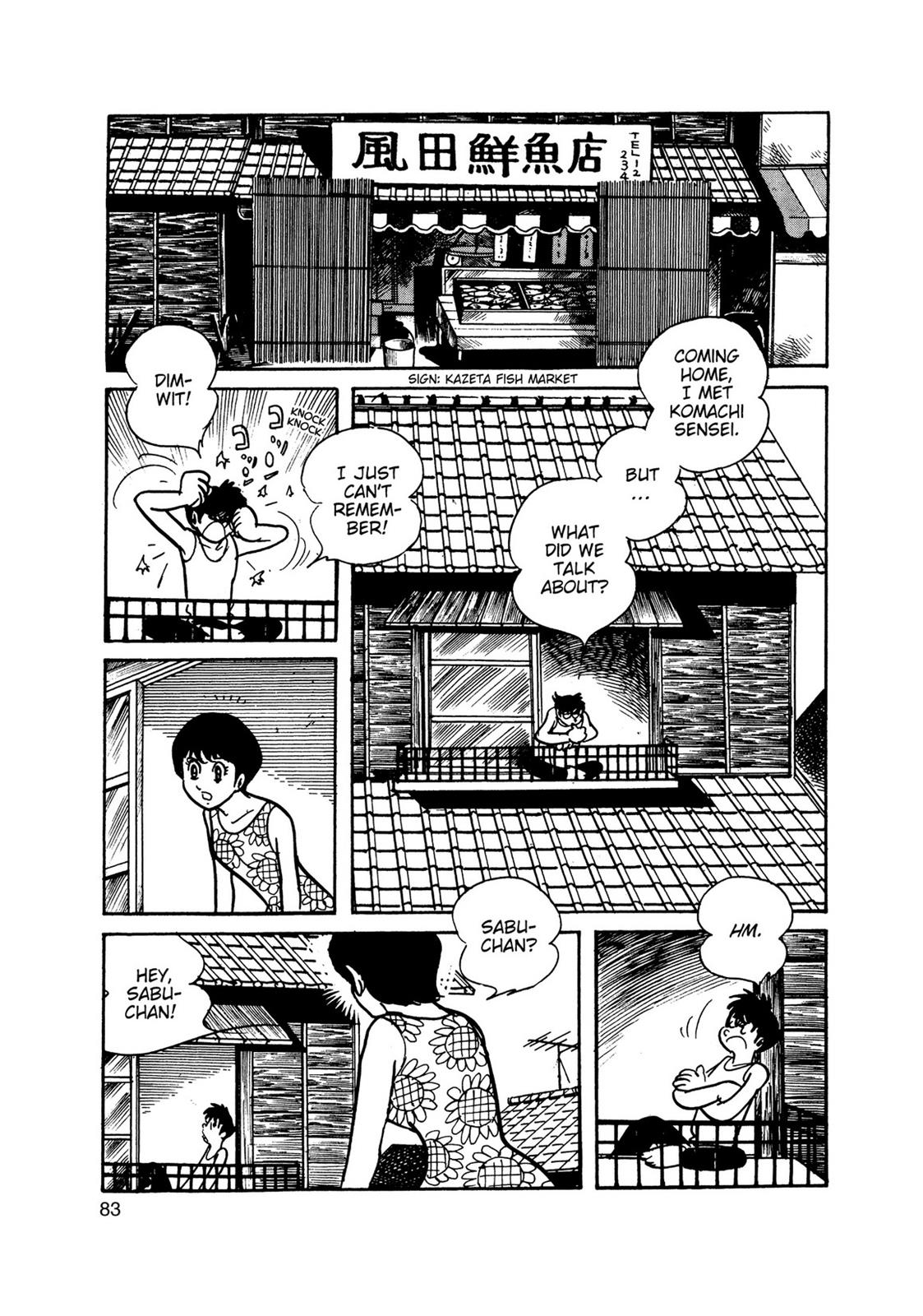 Page 74