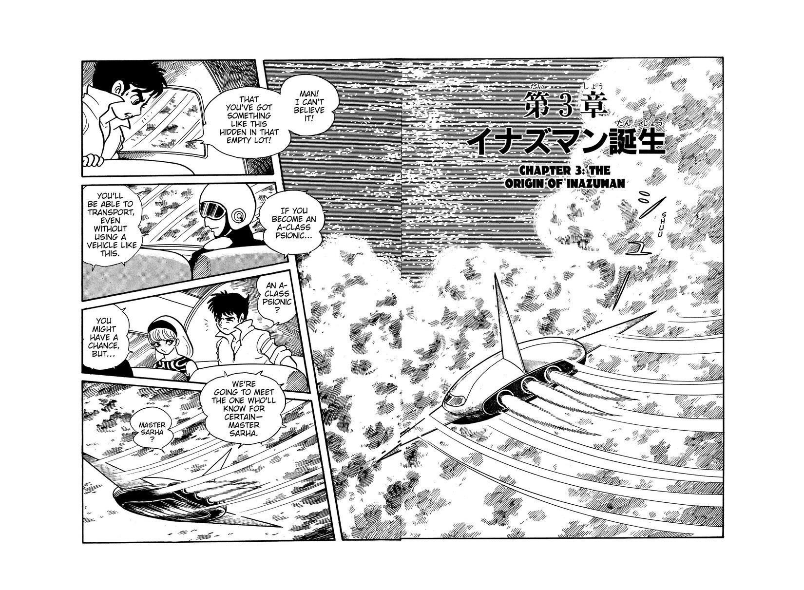 Page 81