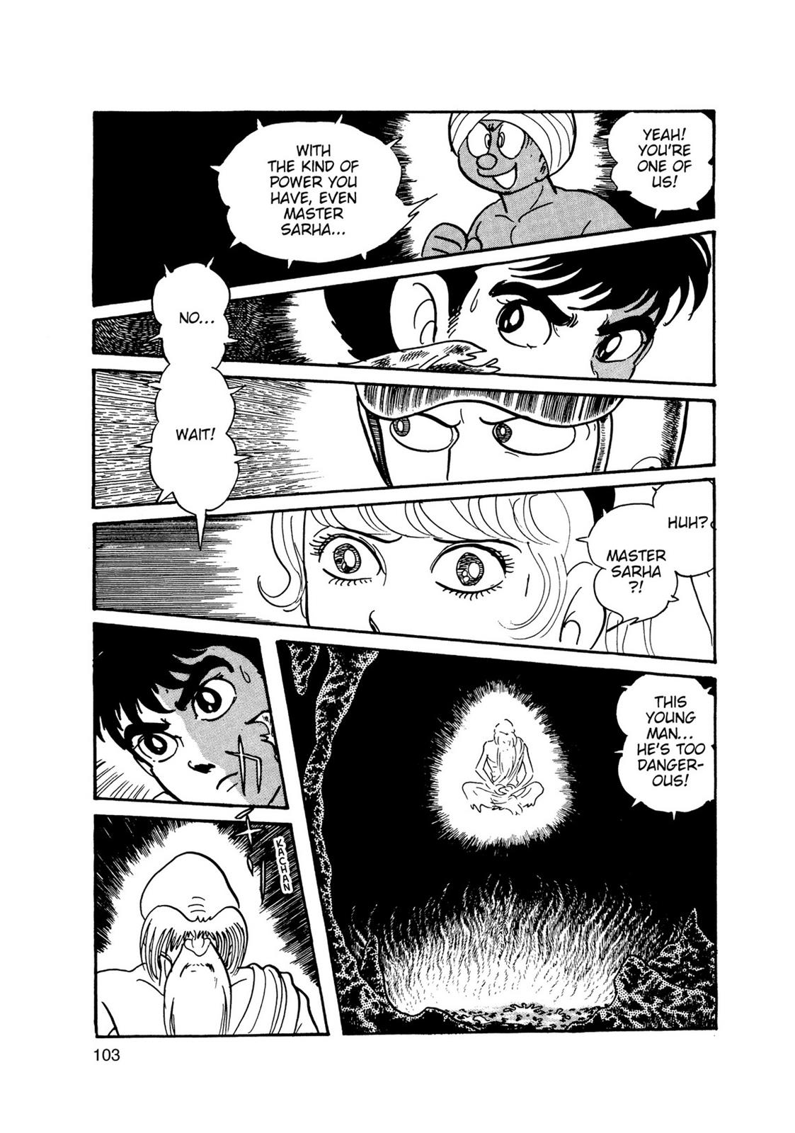 Page 92