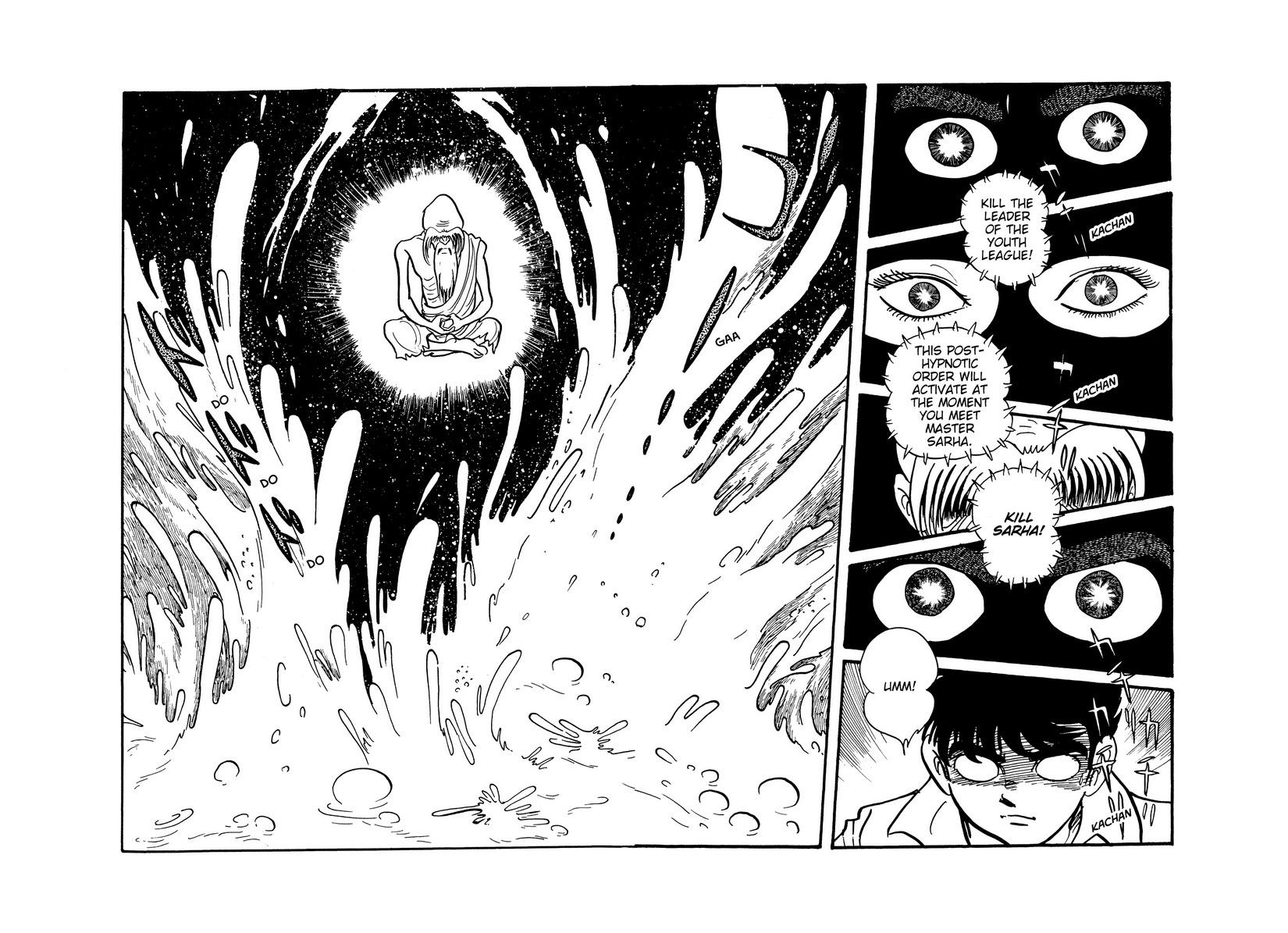 Page 93