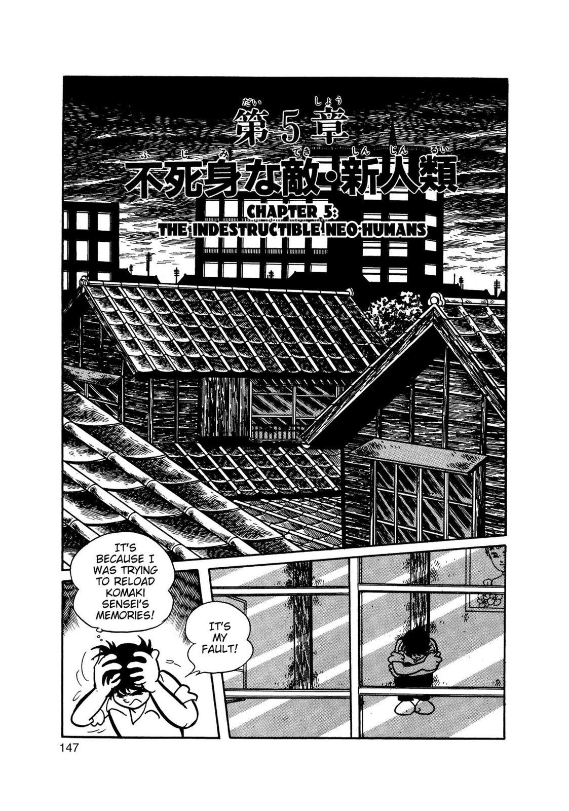Page 134