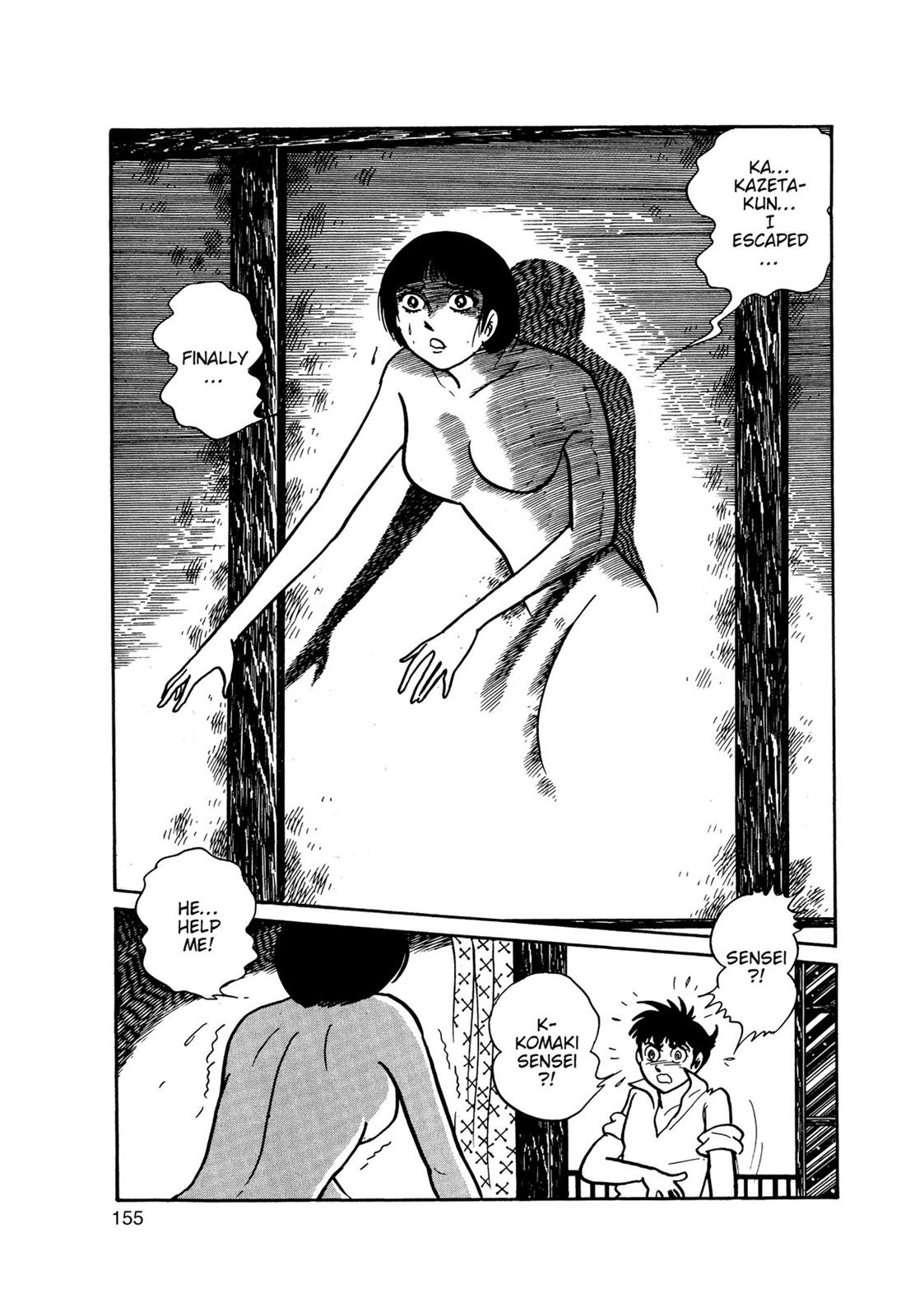 Page 142