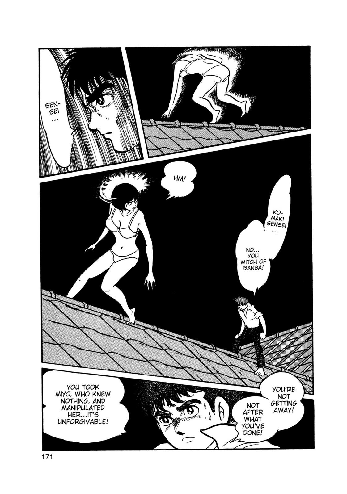 Page 157