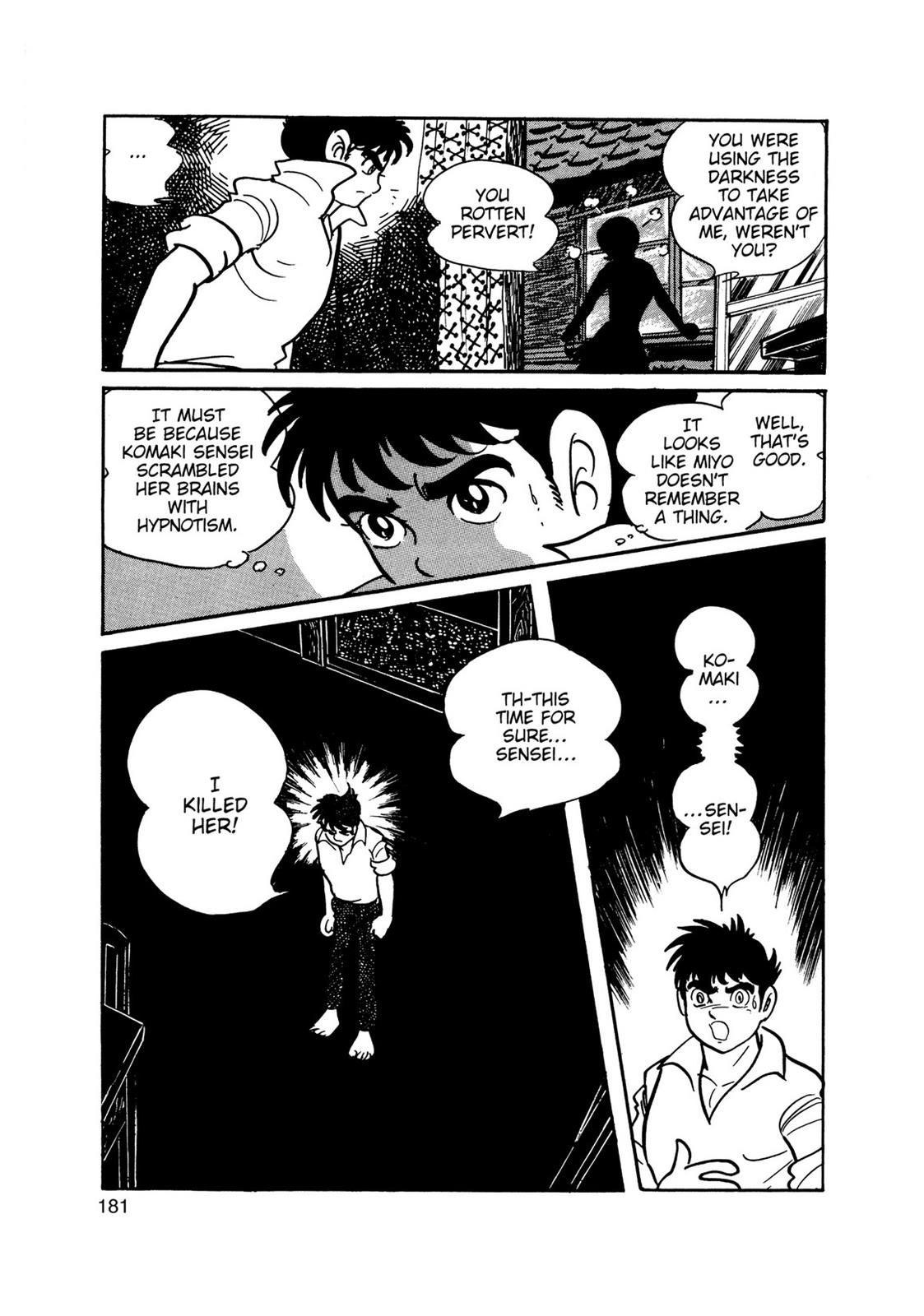 Page 166