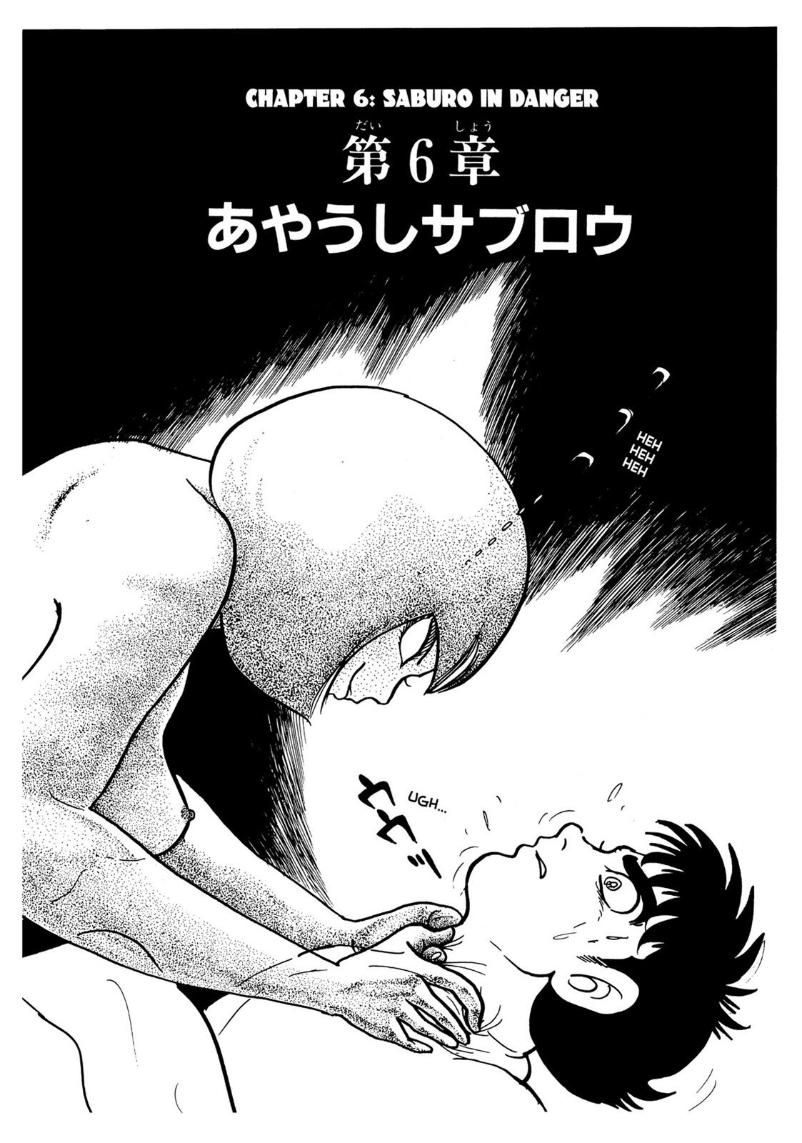 Page 168