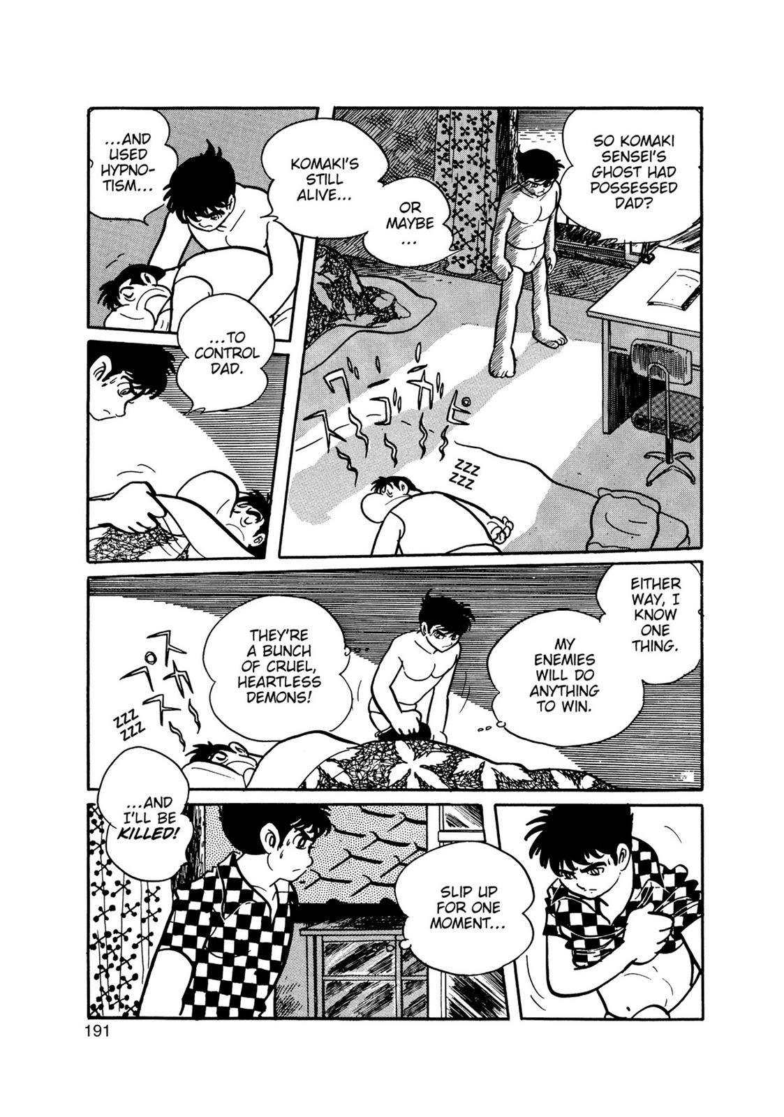 Page 176