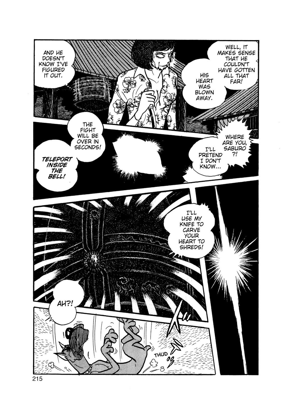 Page 197
