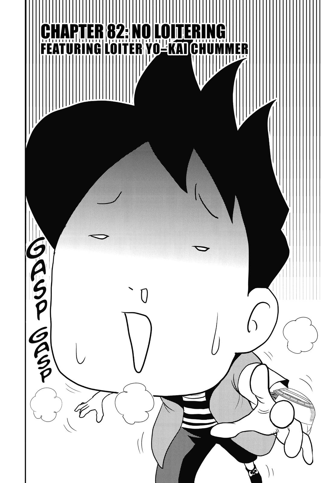 Page 82