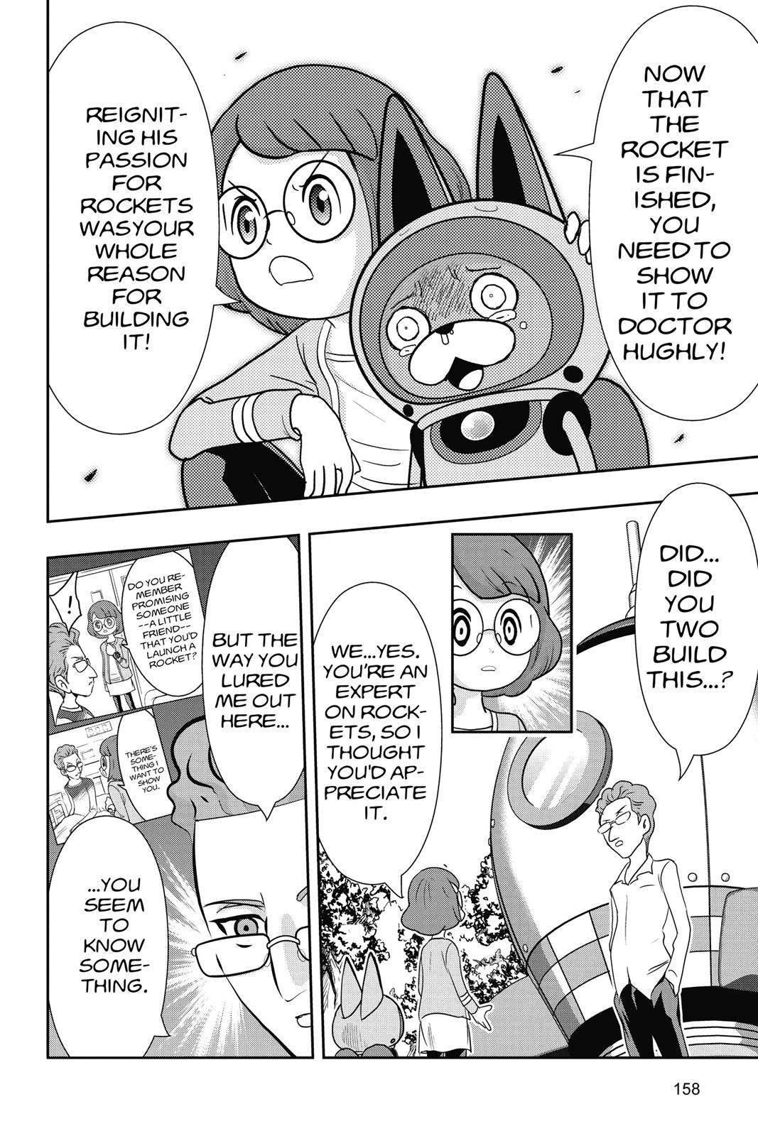 Page 158