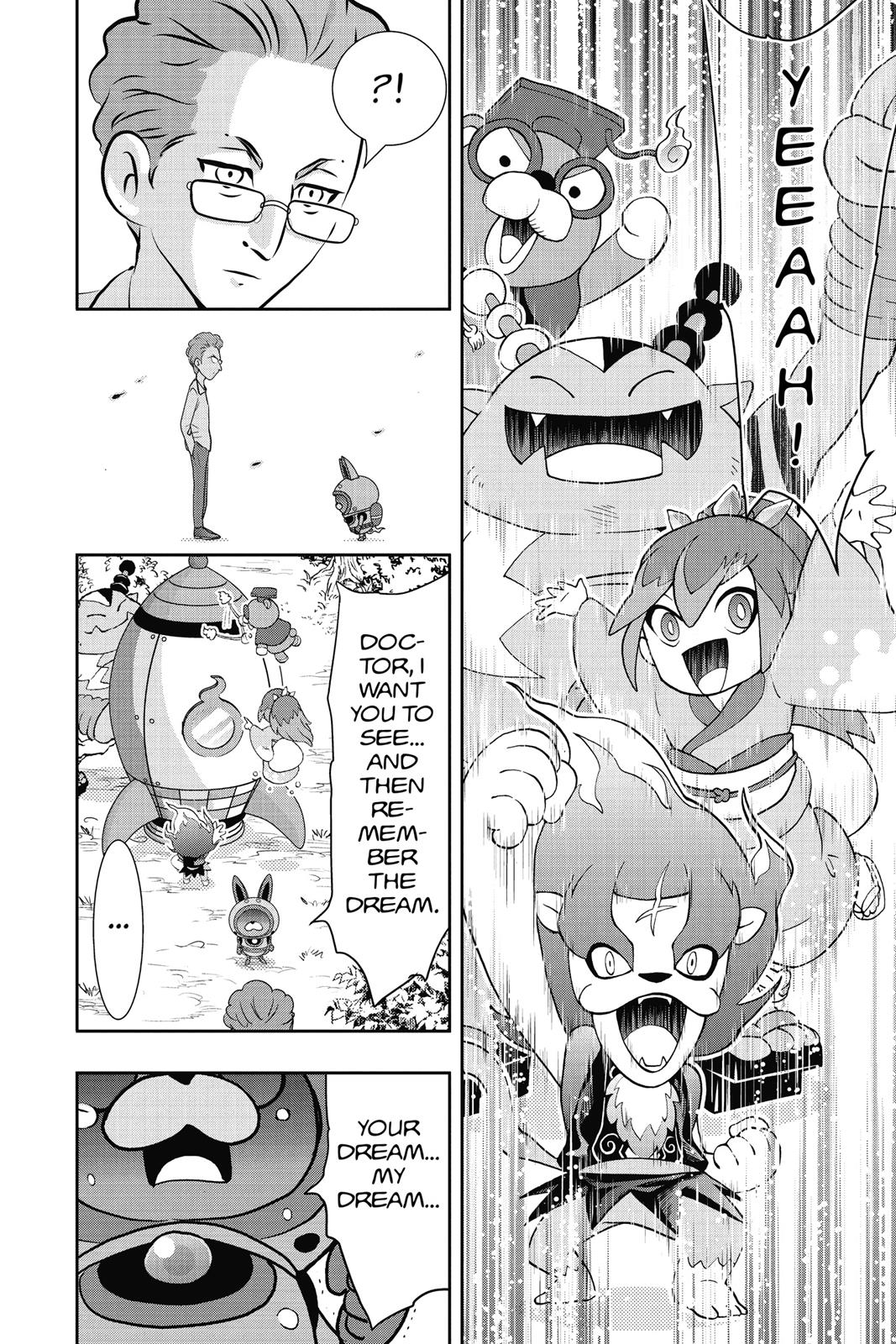 Page 162