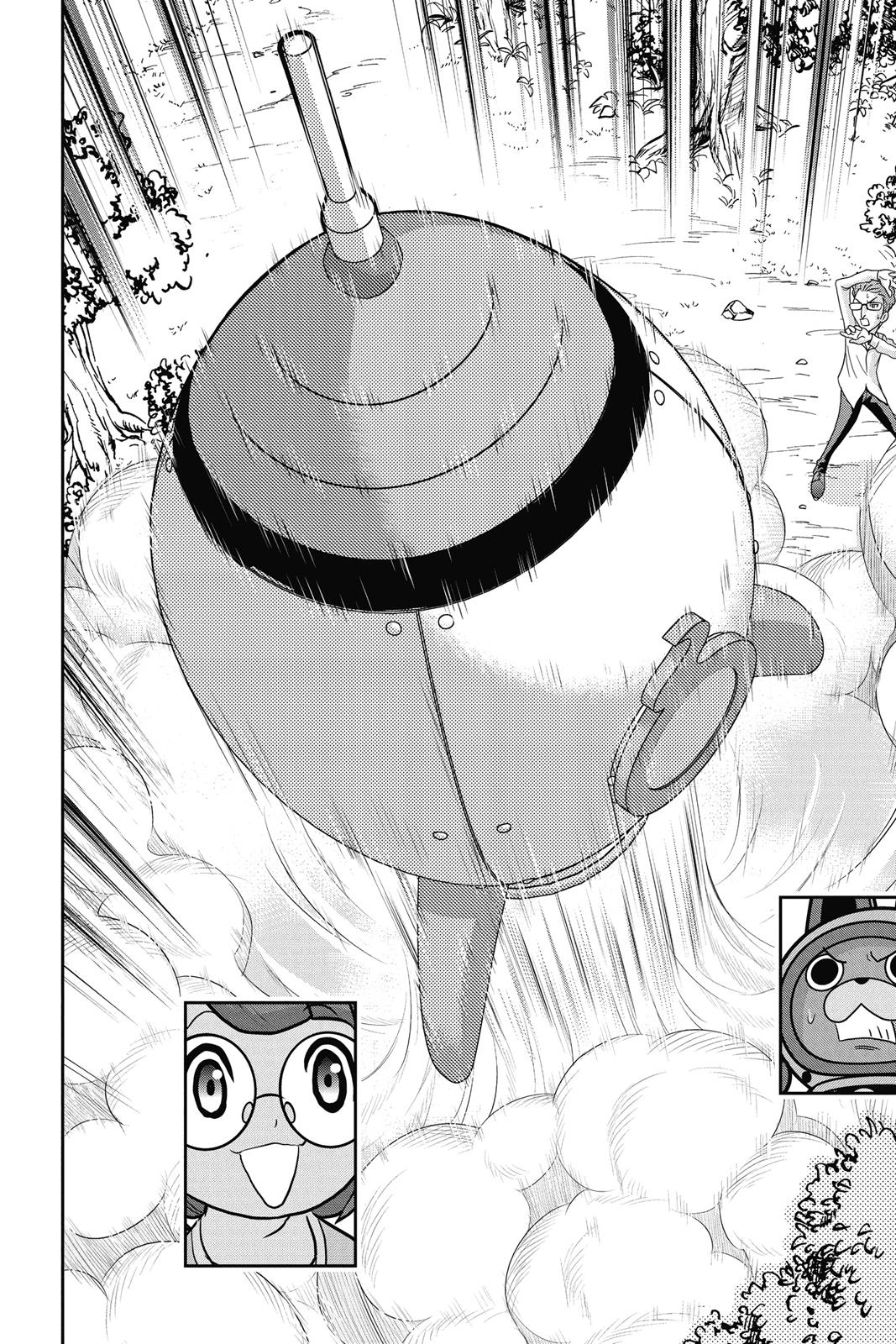 Page 166