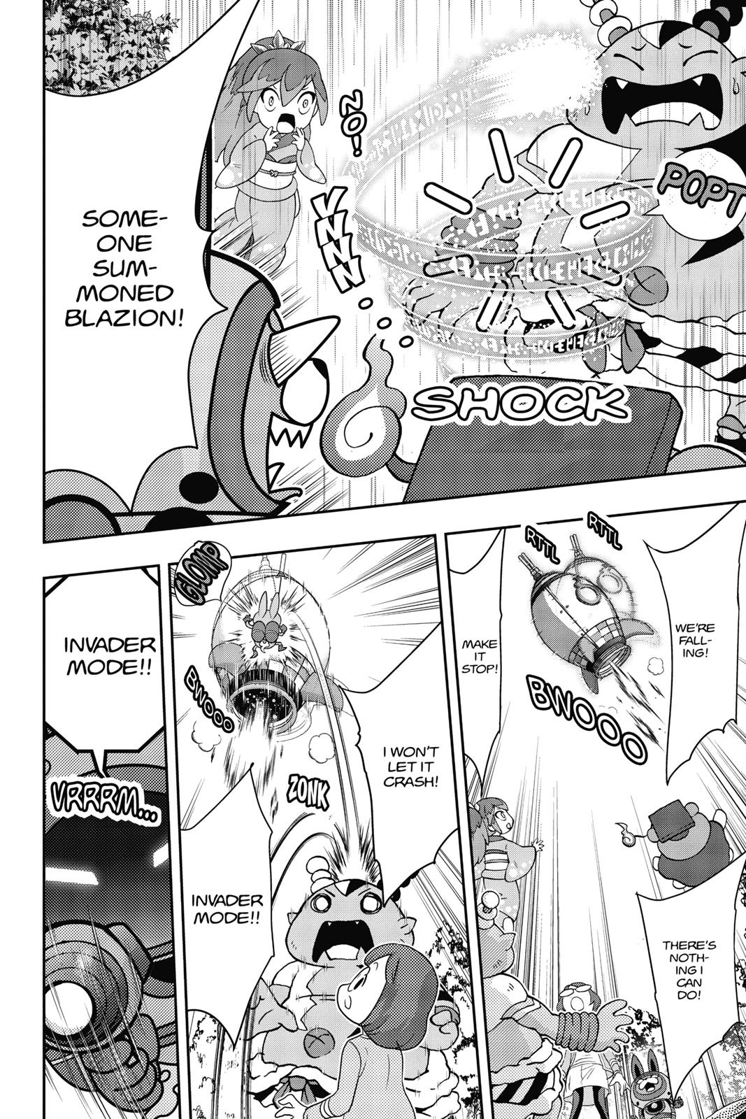 Page 168