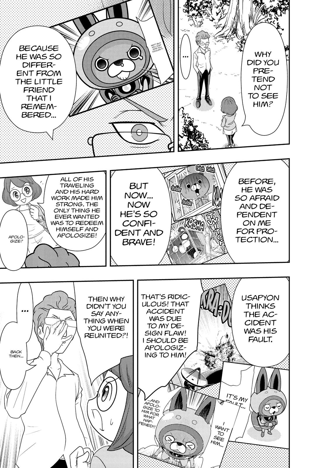 Page 177