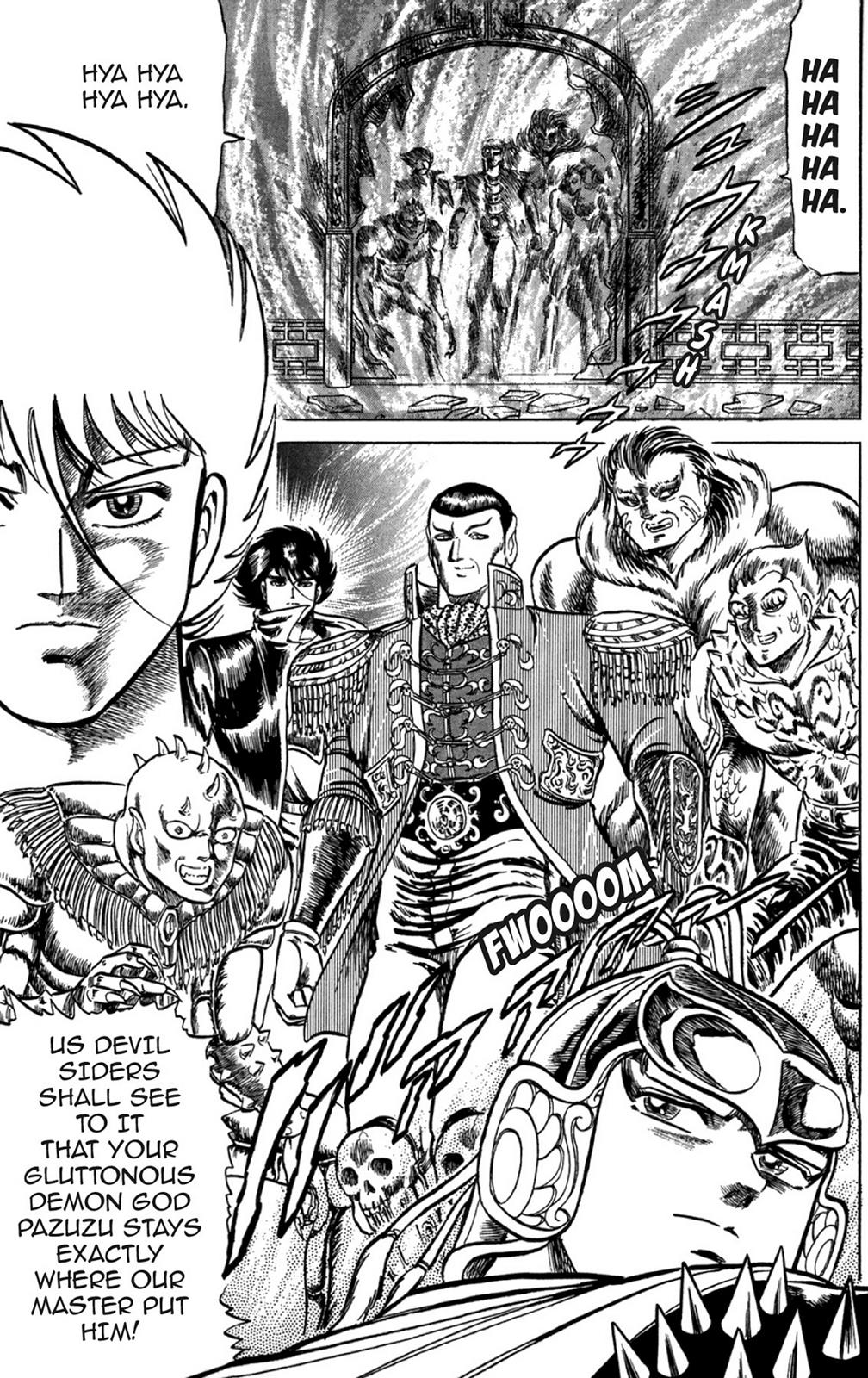 Page 83