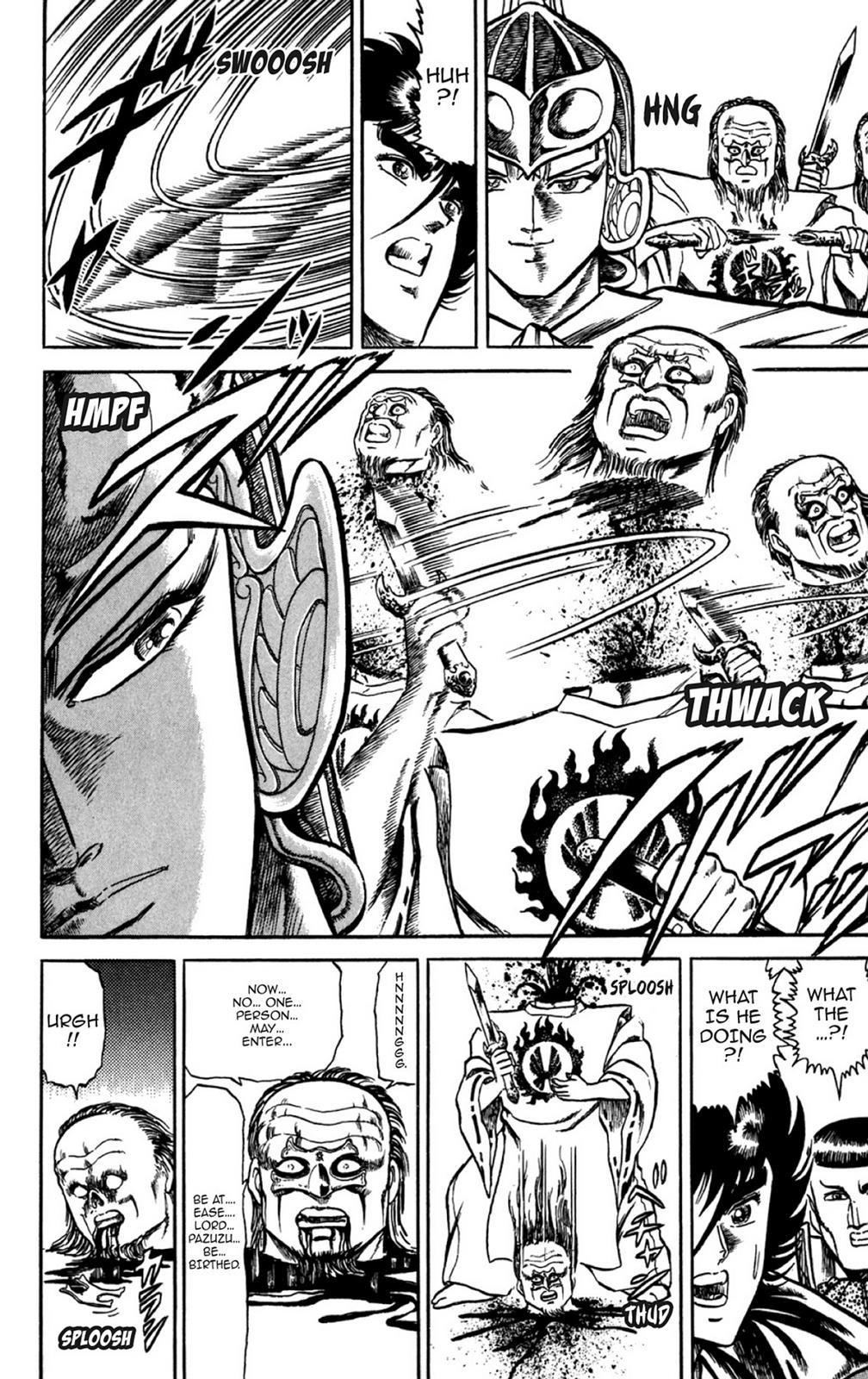 Page 87