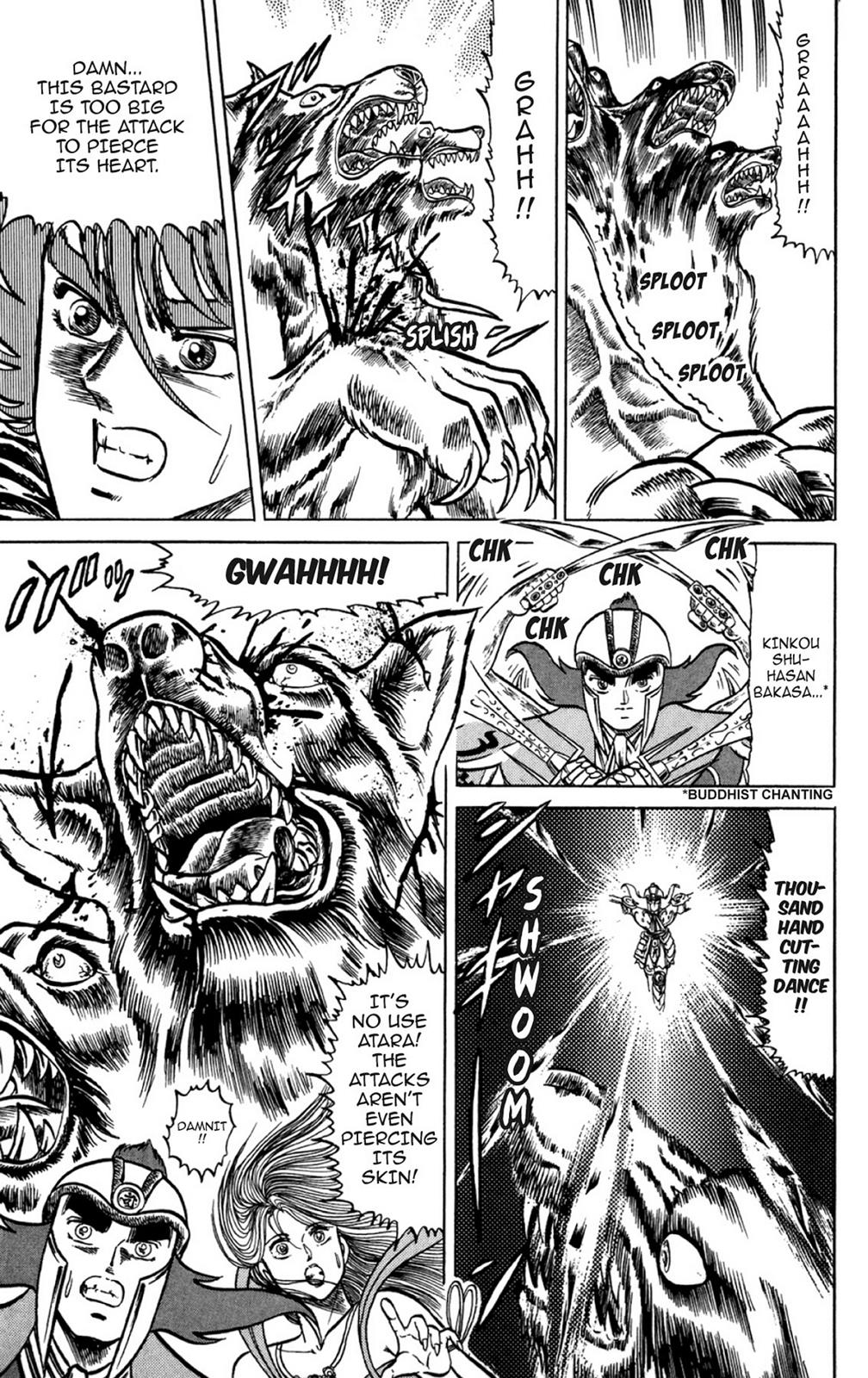 Page 112