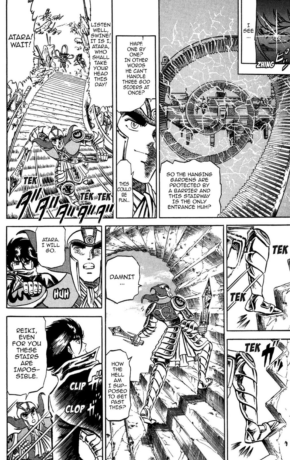 Page 119