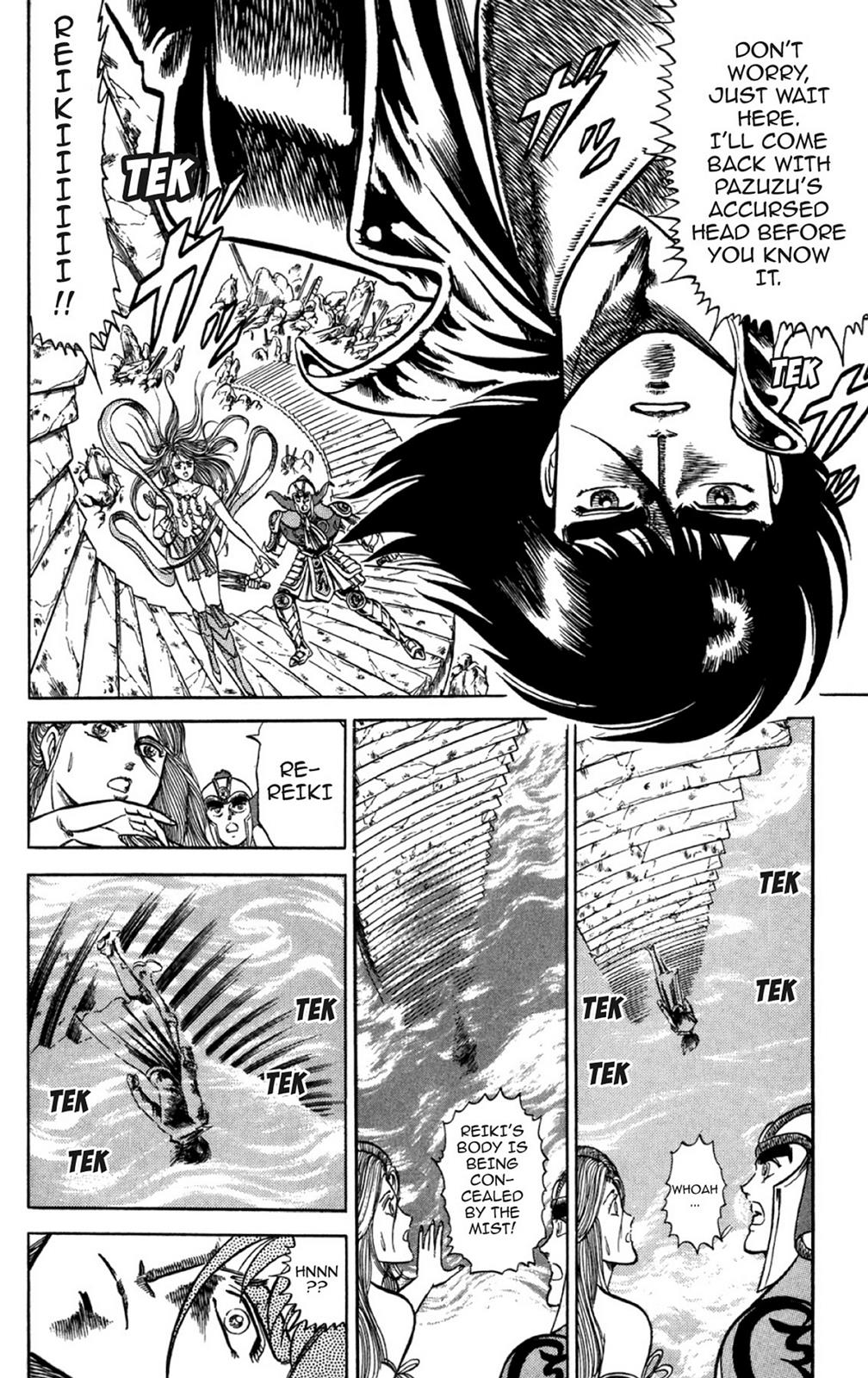 Page 121