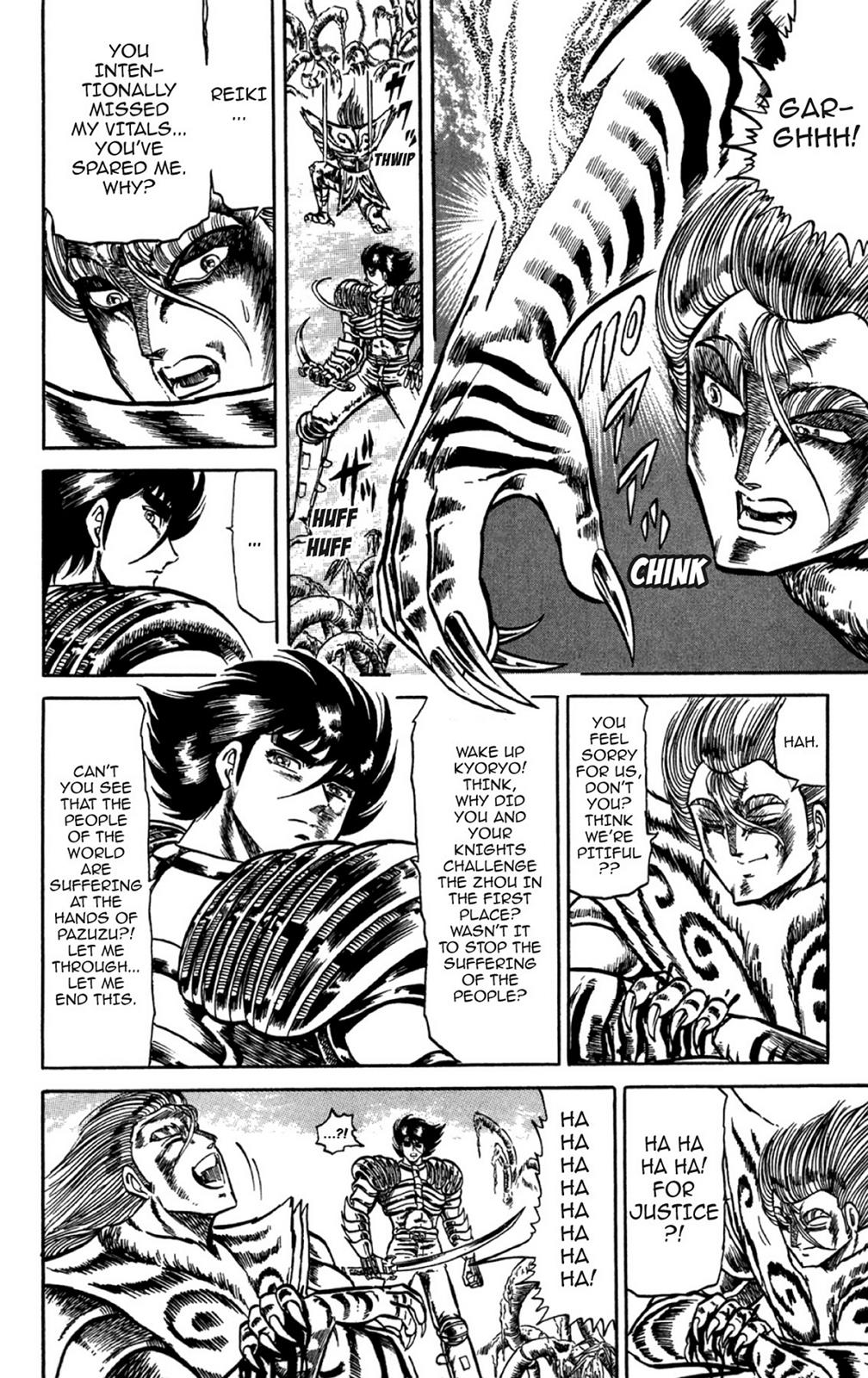 Page 142